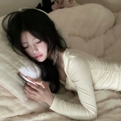 白毛女